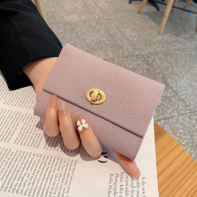 ຫນັງແທ້ກະທັດຮັດ coin purse mini card holder coin purse all-in-one wallet 2023 new high-end exquisite internet celebrity hot model