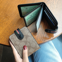 Couple motor vehicle drivers license holster female personality creative ultra-thin card bag female small car driving license two-in-one