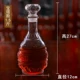 Rượu vang châu Âu decanter không chì thủy tinh nhỏ chai rượu vang đặt nhà kín rượu vang lưu trữ rượu vang các loại ly rượu