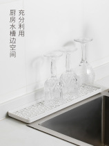 Japanese kitchen sink table double drain rack Toilet washstand cup holder Household plastic tea tray tray