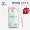 Confinement toothbrush postpartum disposable toothbrush for pregnant women postpartum supplies 30 super soft and fine wool gauze for pregnant women
