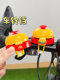 Children's Bicycle Mountain Bike Bell Cute Cartoon Balance Bike Scooter Bicycle Hand-Pressed Super Loud Horn Universal