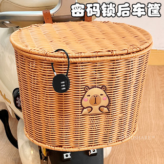 电动车后置车筐藤编大容量可爱卡通电瓶车置物筐放东西神器通用