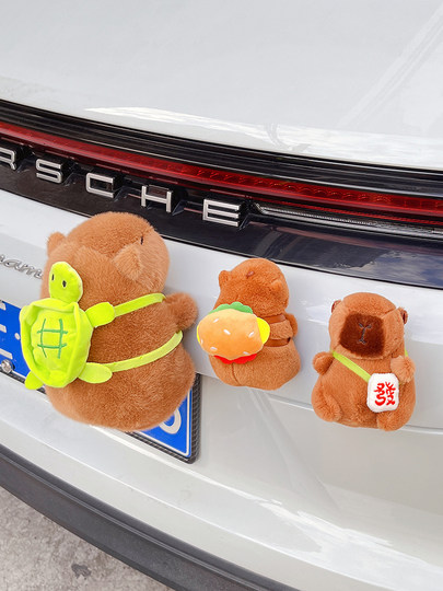 Car Tailgate Hanging Ornament Capybara Cute Cartoon Trunk Rear Car Exterior Decoration Doll