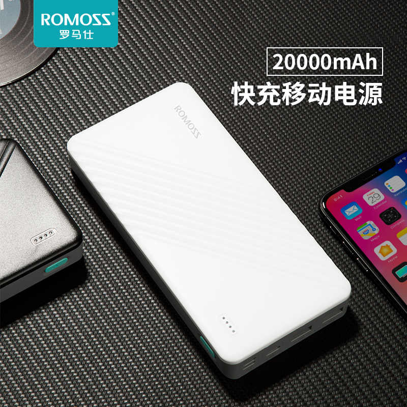 Romans super large number of new mobile charging ultra-thin 20000 mAh small portable mini fast charging large capacity mobile power supply suitable for Huawei vivo Xiaomi Apple dedicated