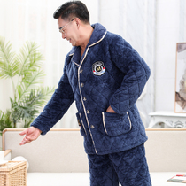 Middle-aged pajamas male Winter thickened plus velvet dad coral velvet three-layer clip cotton-padded jacket and fatten home clothing set