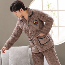 Pajamas mens winter padded velvet three-layer cotton coral velvet warm flannel home suit autumn and winter