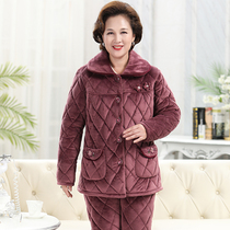 Pajamas ladies winter three-layer thick cotton coral fleece middle-aged and elderly mother home clothes autumn and winter suits