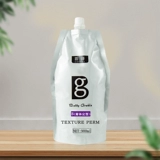 Крем для выпрямления волос, холодная завивка, стайлинг, 2 оттенок