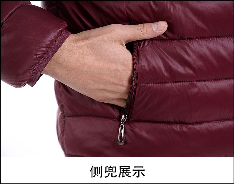 Blouson hiver pour homme - Ref 3112852 Image 24