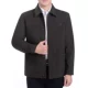 Mùa xuân và mùa thu áo khoác nam trung niên mỏng áo khoác mỏng kích thước lớn áo khoác ông già cha áo khoác nam cha trang phục - Áo khoác