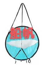 Inflatable leather canoeing SUP paddle board marine boat spherical boat sail to help the sails