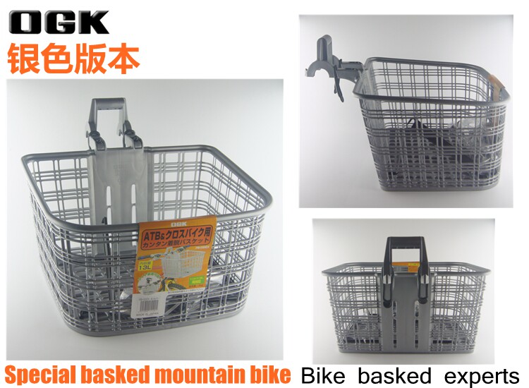 Panier pour vélo en plastique - Ref 2266897 Image 12