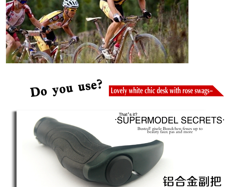 Poignées de vélo - Ref 2336086 Image 47