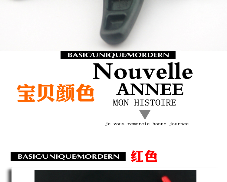 Poignées de vélo - Ref 2336086 Image 41