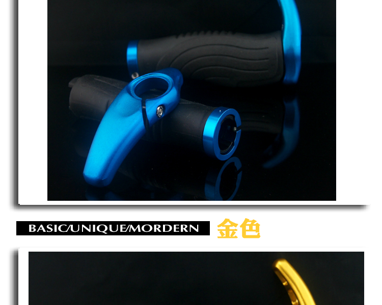 Poignées de vélo - Ref 2336086 Image 43