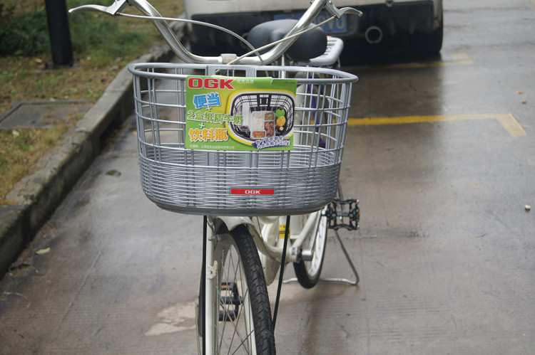 Panier pour vélo en plastique - Ref 2266896 Image 28