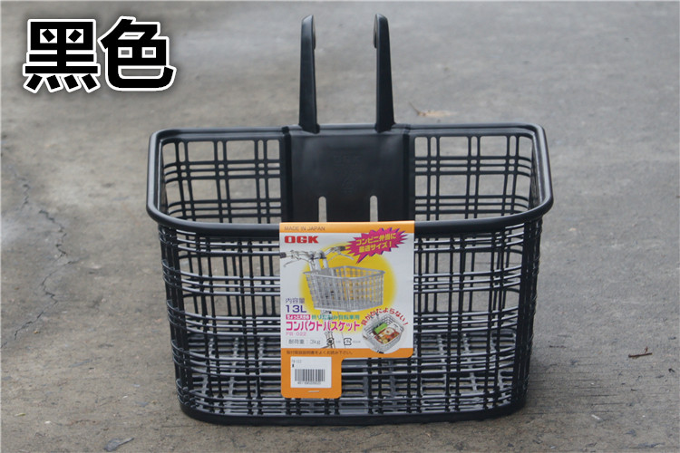 Panier pour vélo en plastique - Ref 2257857 Image 14