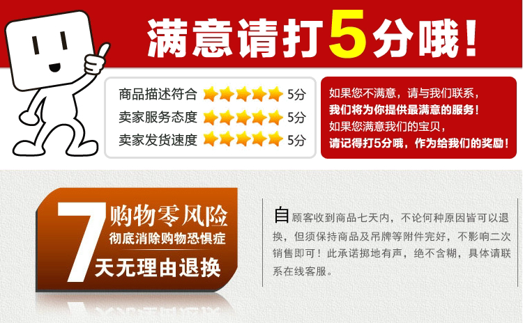 Panier pour vélo en plastique - Ref 2258094 Image 29