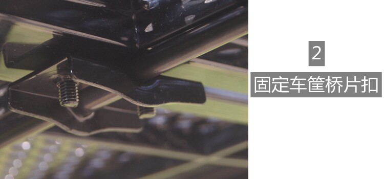 Panier pour vélo en plastique - Ref 2266892 Image 18