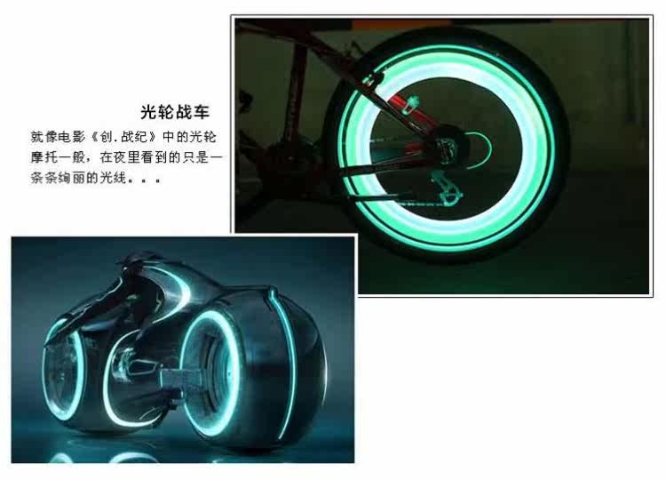 Lumière vélo - Hot Wheels Lumières - Ref 2401122 Image 18