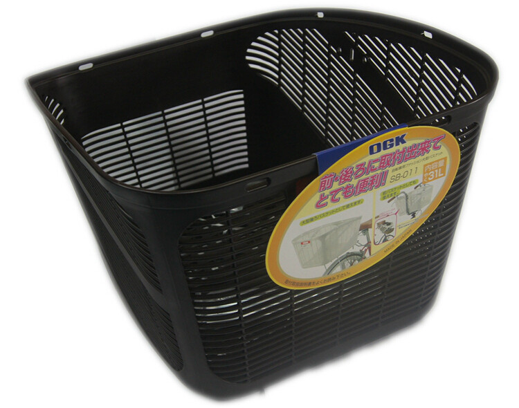 Panier pour vélo en plastique - Ref 2258087 Image 19