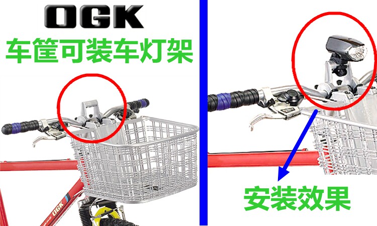 Panier pour vélo en plastique - Ref 2266897 Image 17