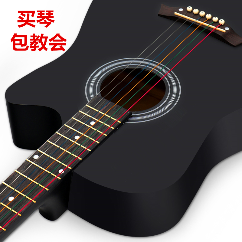 Veneer 3841 inch guitar Folk guitar Acoustic guitar Beginner beginner practice guitar student male and female instrument piano