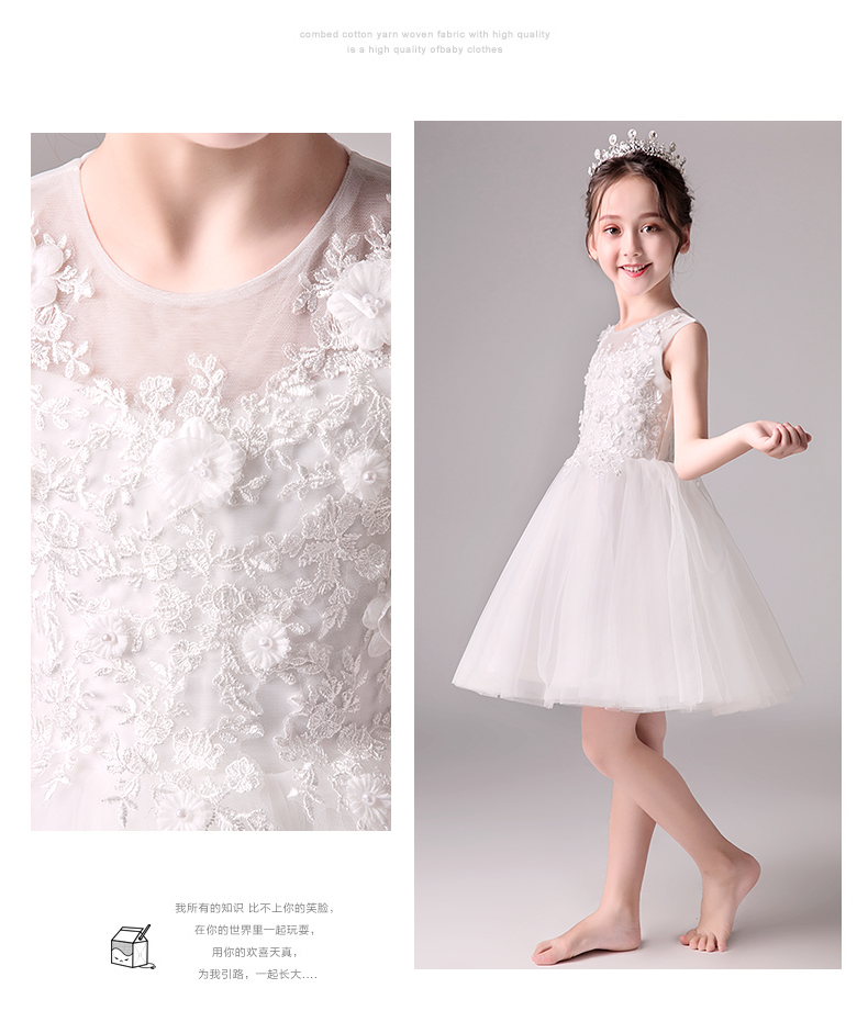 Trẻ em váy công chúa váy fluffy cô gái váy cưới chủ nhỏ hiệu suất buổi tối váy hoa cô gái trang phục piano - Váy trẻ em đồ trẻ em