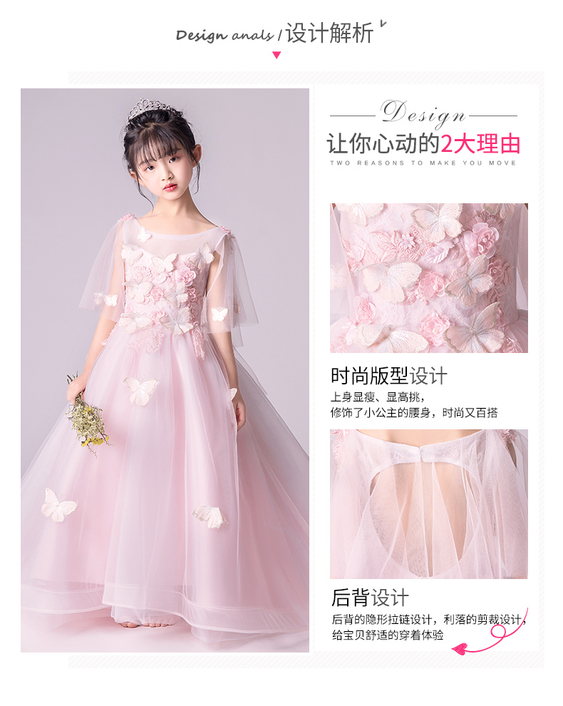 Trẻ em công chúa ăn mặc cô gái fluffy sợi trailing chủ trang phục buổi tối mô hình sàn catwalk hoa cô gái trang phục - Váy trẻ em bộ đồ bé trai cao cấp