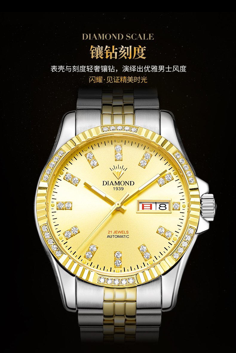 8011-6102详情_03.jpg