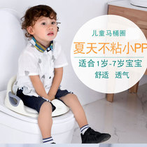 Childrens small toilet toilet toilet for boys and girls Special auxiliary training toilet stool large seat cushion