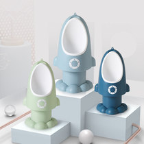 Childrens toilet urinal Rocket Boy Special Standing urine artifact urinal hanging wall type dual-purpose urinal