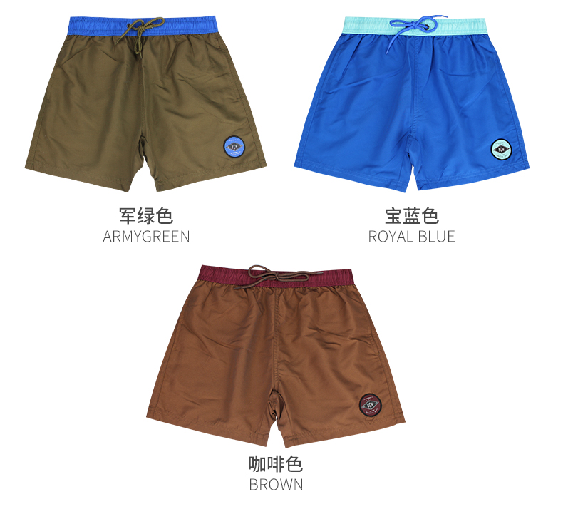 BẾN / CƠ THỂ / 奔 2018 hè mới quần nam đi biển quần short giản dị nhà quần short BSB0330 quần áo đi biển hoa quả	