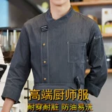 Комбинезон, летний лонгслив, короткий рукав, делается под заказ