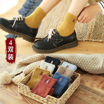 Socks female tube Korean version of autumn and winter style college style winter thick pile socks Joker cotton Japanese Korean stockings