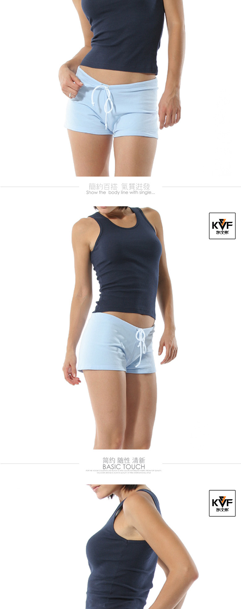 Pantalon pyjama jeunesse KALVON-FU - Ref 742015 Image 8