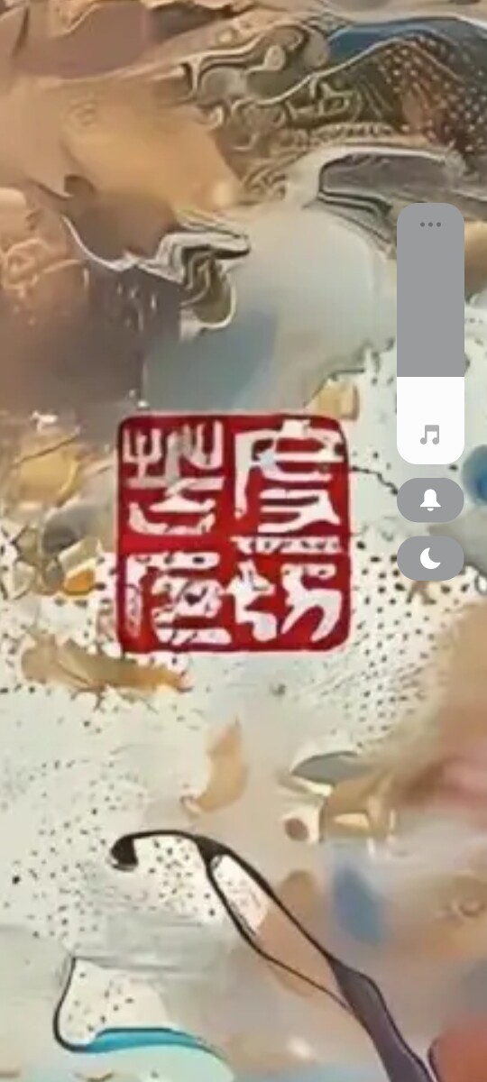 大福缘开光饰品的LOGO