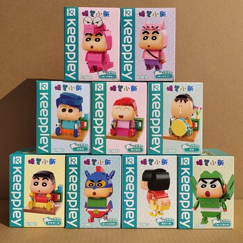 Keeppley assembled crayon shin-chan gifts for boys and girls