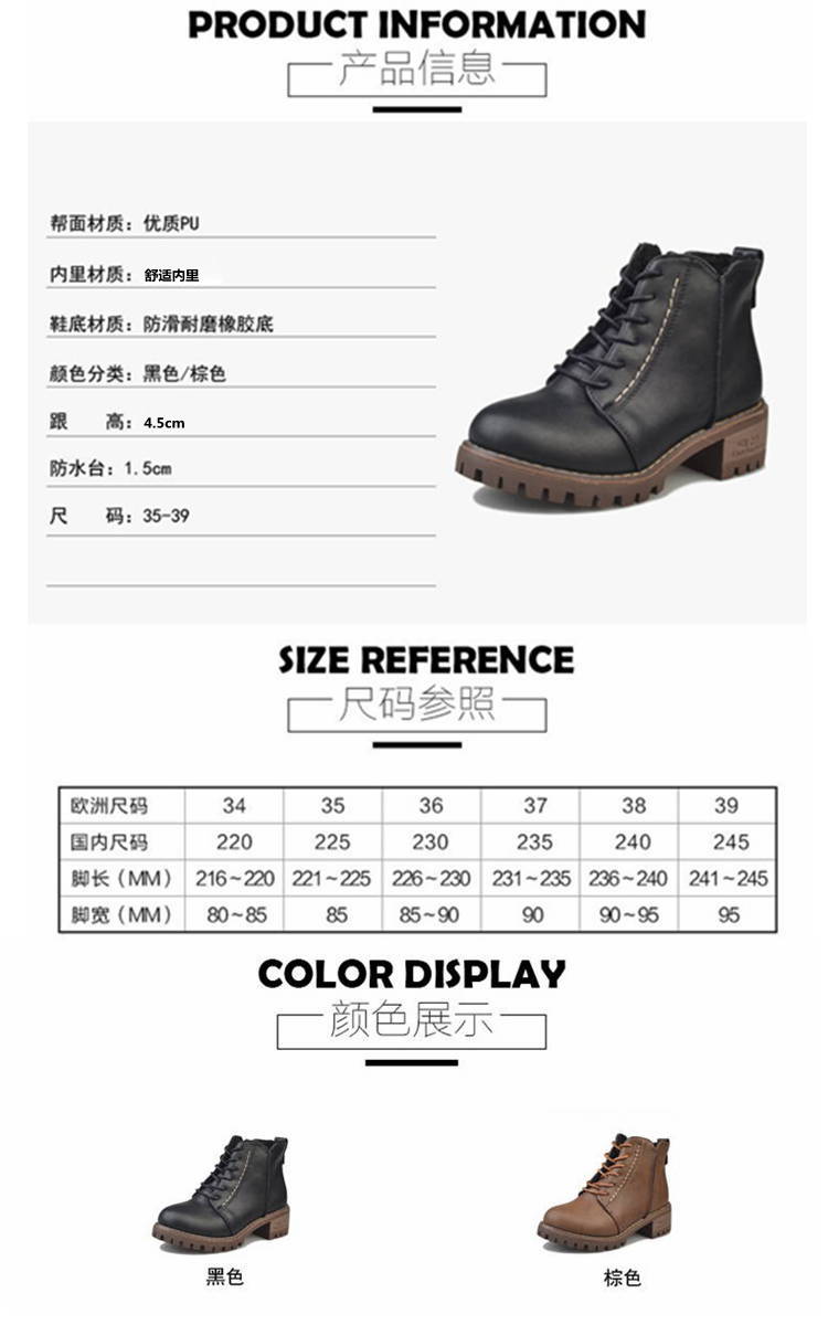 Bottes mi-saison femme en Caoutchouc - Ref 3251755 Image 9
