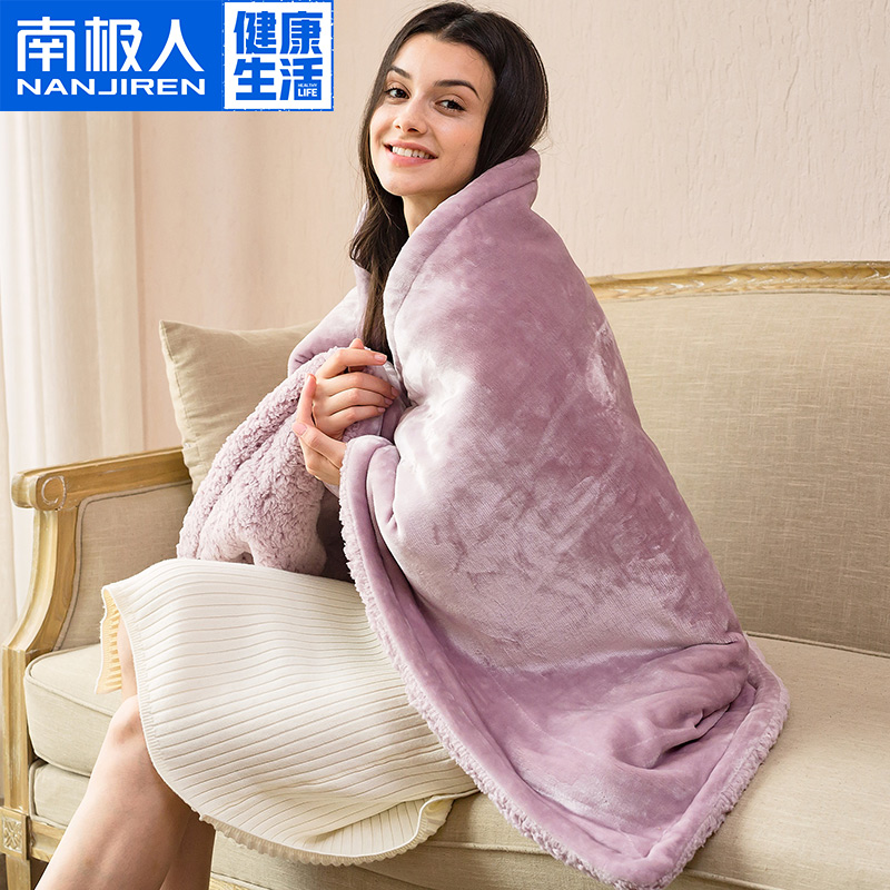 Antarctic electric blanket heating cushion warming blanket electric heating mat office foot warmer artifact electric mattress small knee pads