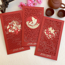 2021 Year of the Ox Chinese style New Year greeting card creative bronzing vintage business New Years Day Spring Festival blessing Thanksgiving New Year card