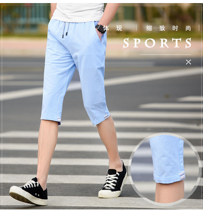 Quần short nam cắt quần Teen rắn màu quần mỏng mùa hè bông năm điểm Casual Elastic eo ống túm