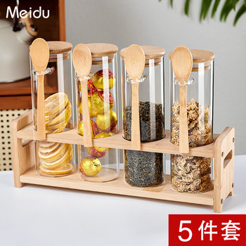 Glass Flower Tea Storage Jar, Tea Canister, Food Storage Jar, Transparent Sealed Jar, Storage Jar, Empty Bottle with Spoon