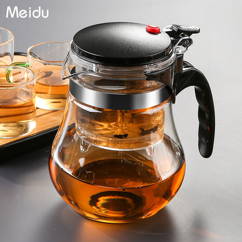 Floating Comfort Cup Teapot Tea Tea Home Tea Water Separation Cup Punching Tea Instrumental Filter Office Tea Tea Cup Tea Cup-Taobao