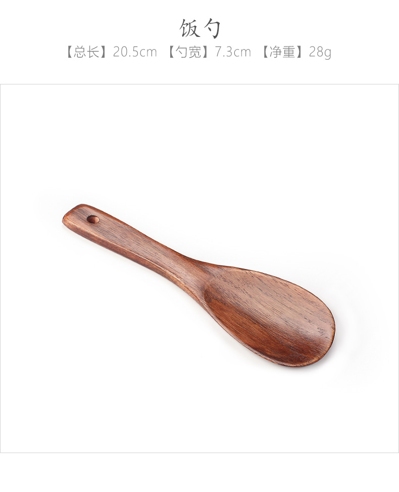 Xẻng gỗ không dính đặc biệt thìa đặt bằng gỗ pan xẻng chiên xẻng gạo muỗng nhà nấu ăn xẻng đồ dùng nhà bếp kệ đựng gia vị bằng gỗ