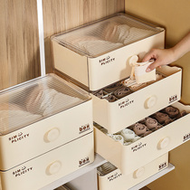 Underwear storage box socks organizer home wardrobe drawer-type partition for intimate clothing three-in-one artifact