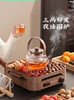 Baoxuan Tea Brewing Set 2024 New Model Indoor Household Glass Kettle Health Pot Tea Maker
