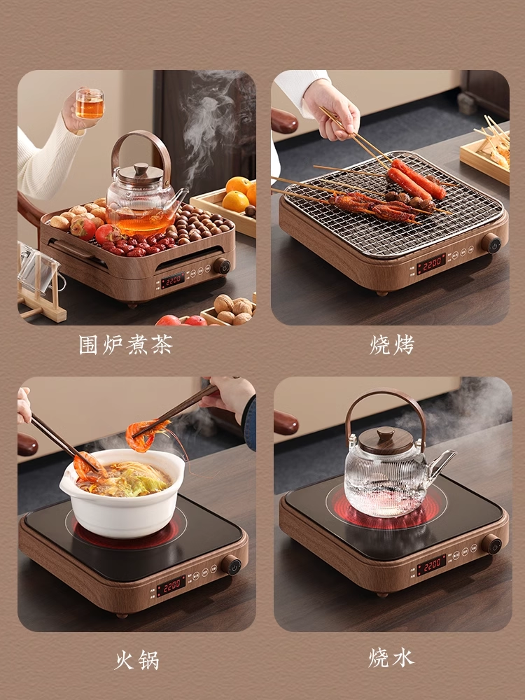 Baoxuan Tea Brewing Set 2024 New Model Indoor Household Glass Kettle Health Pot Tea Maker