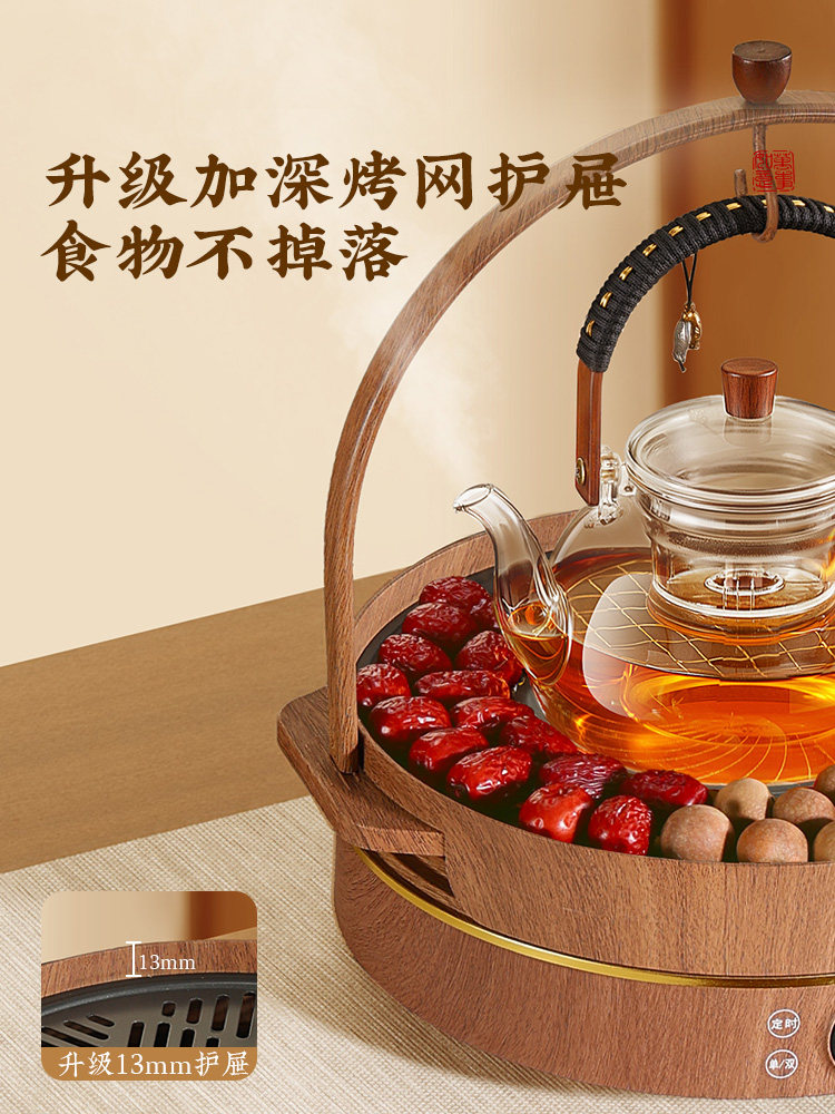 Baoxuan Tea-Making and Fire-Roasting Stove Set, Electric Ceramic Stove 2025 New Model, Household Indoor Hanging Rack for Mulled Wine